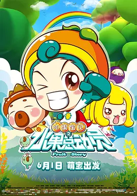 国产欧美精品三区
