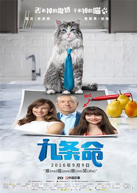国产精品秦先生手机在线