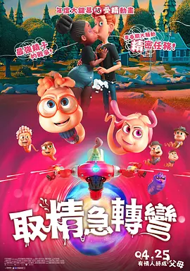 91国内外精品自在线播放